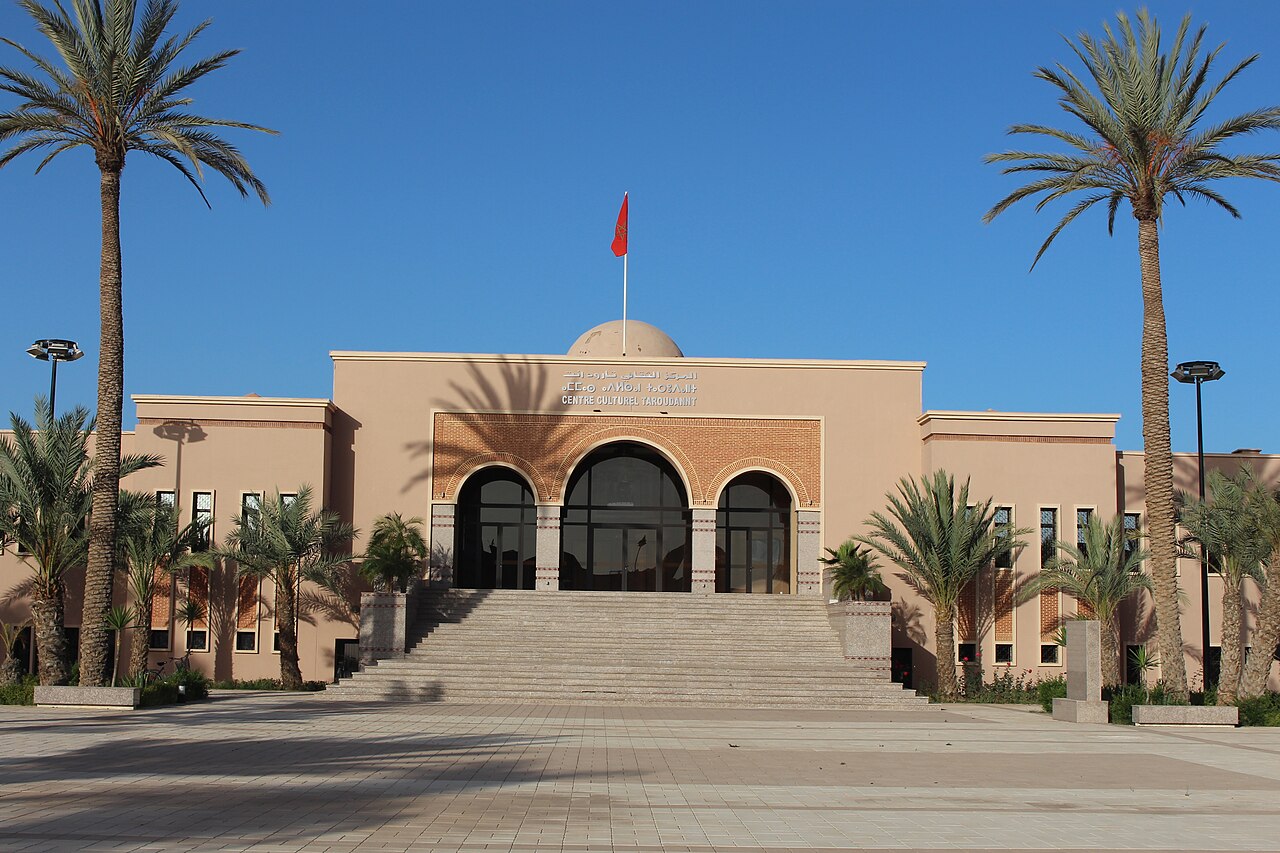 Centre culturel de Taroudant